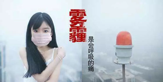 根治“會(huì)呼吸的痛”，動(dòng)“頂戴”才能見(jiàn)晴空