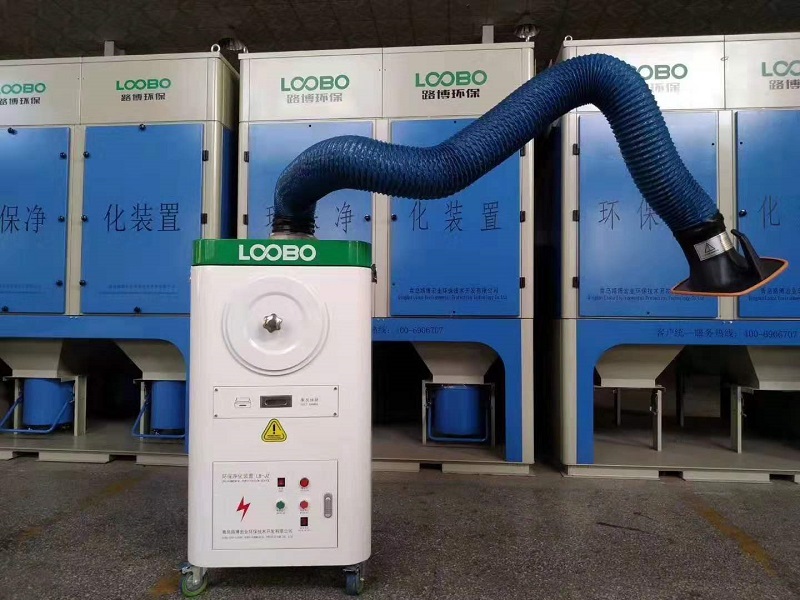 市面上常見的焊接除塵設備單機介紹