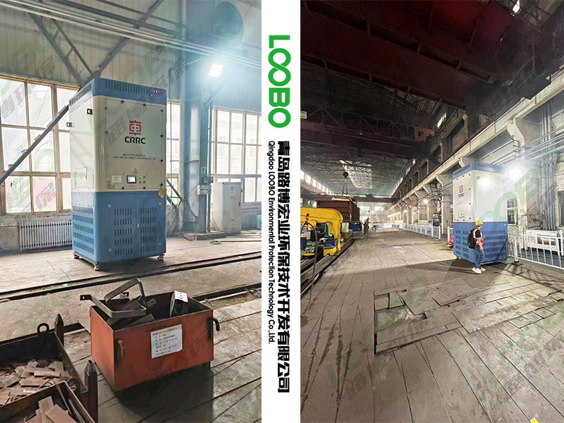 中國中車-定制款室內(nèi)自循環(huán)式煙塵凈化器已投入使用