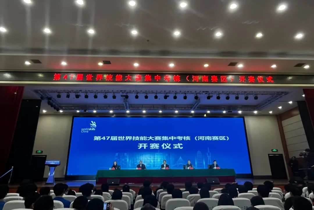 路博全程支持，保駕護航世界技能大賽集中考核決戰(zhàn)之路